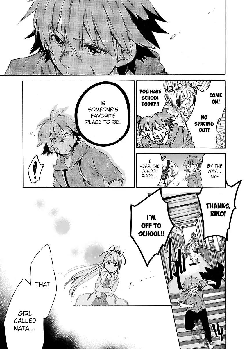 Cross x Regalia Chapter 16 page 17 - Chapter 16