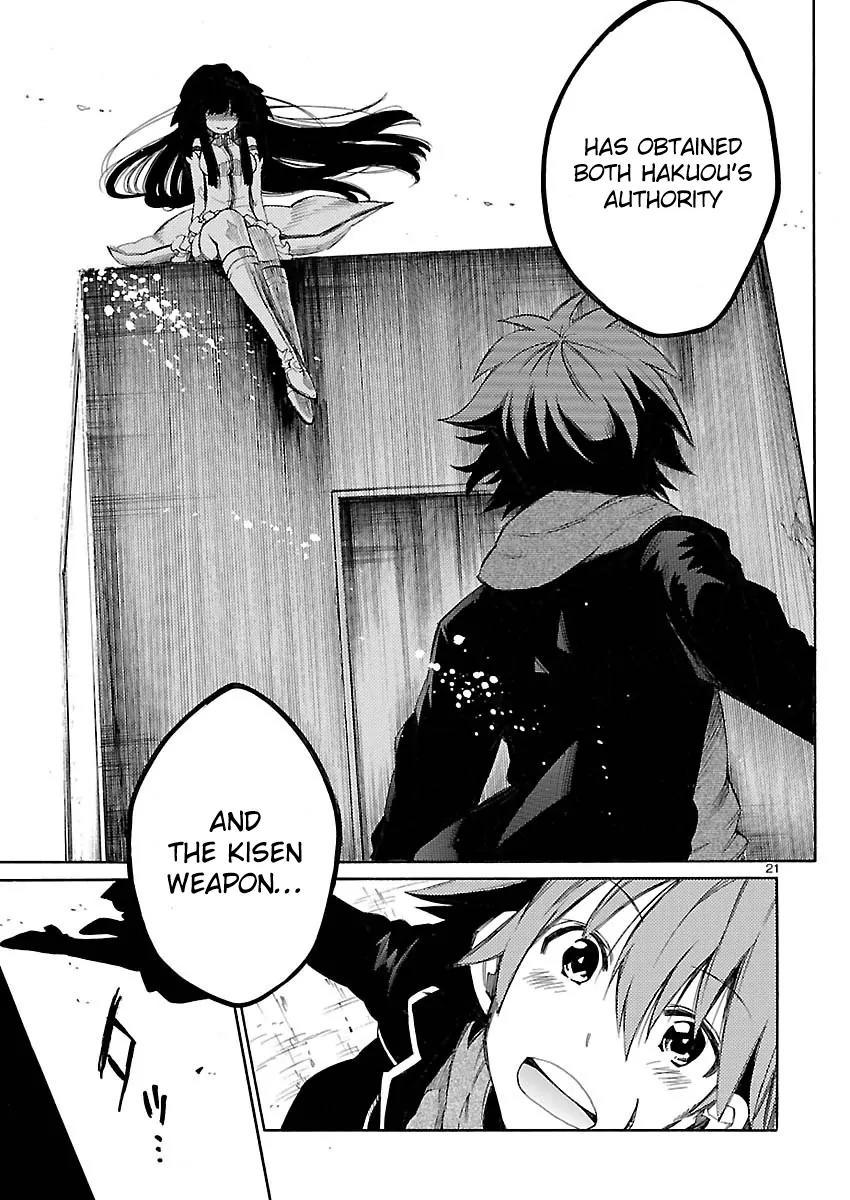Cross x Regalia Chapter 16 page 19 - Chapter 16