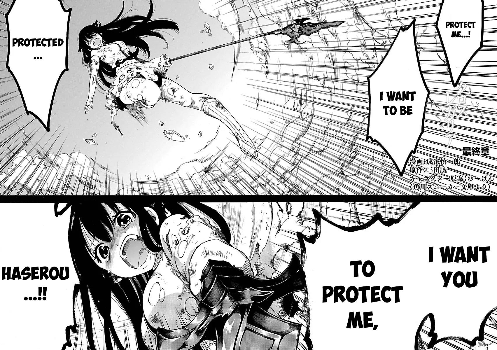 Cross x Regalia Chapter 16 page 4 - Chapter 16