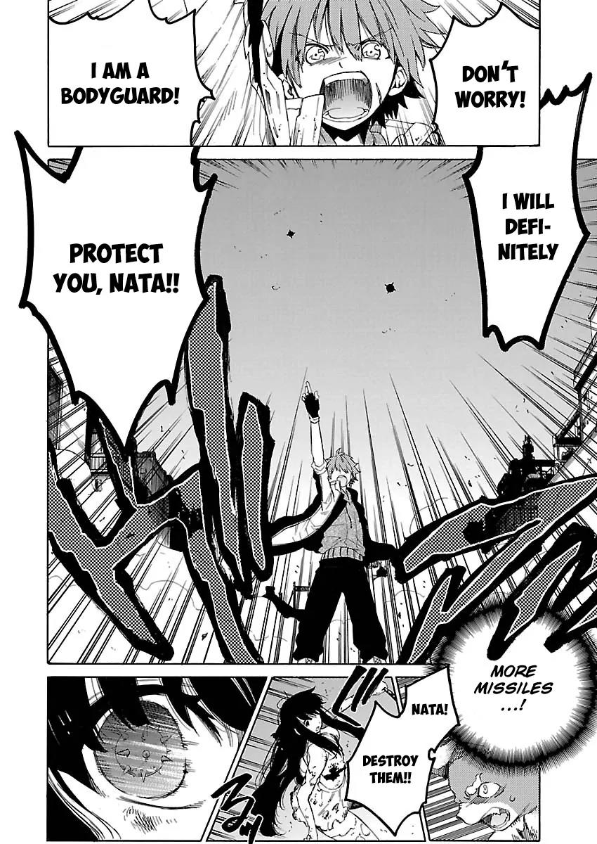 Cross x Regalia Chapter 16 page 5 - Chapter 16