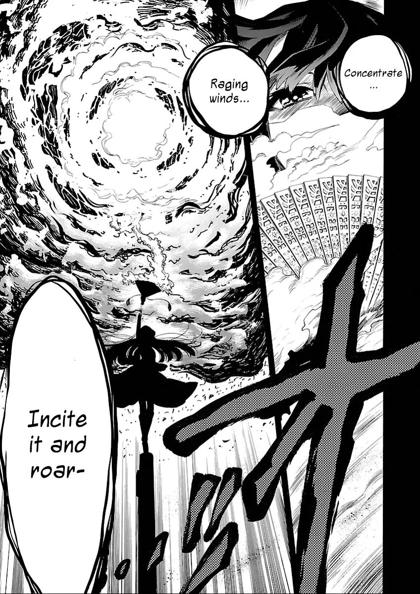Cross x Regalia Chapter 2 page 11 - Chapter 2