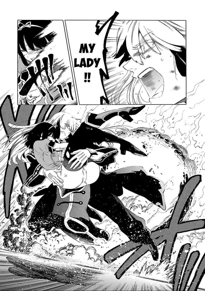 Cross x Regalia Chapter 2 page 13 - Chapter 2
