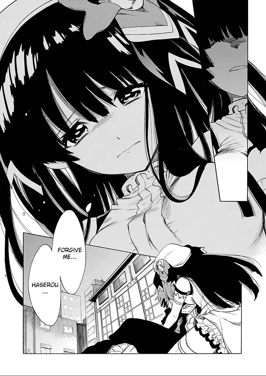Cross x Regalia Chapter 2 page 15 - Chapter 2
