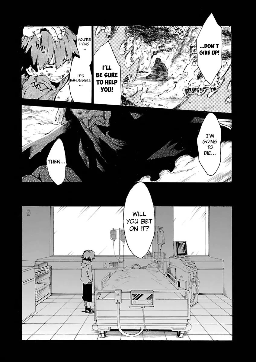 Cross x Regalia Chapter 2 page 17 - Chapter 2