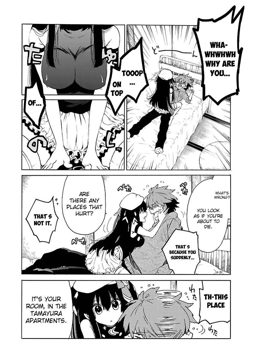 Cross x Regalia Chapter 2 page 21 - Chapter 2