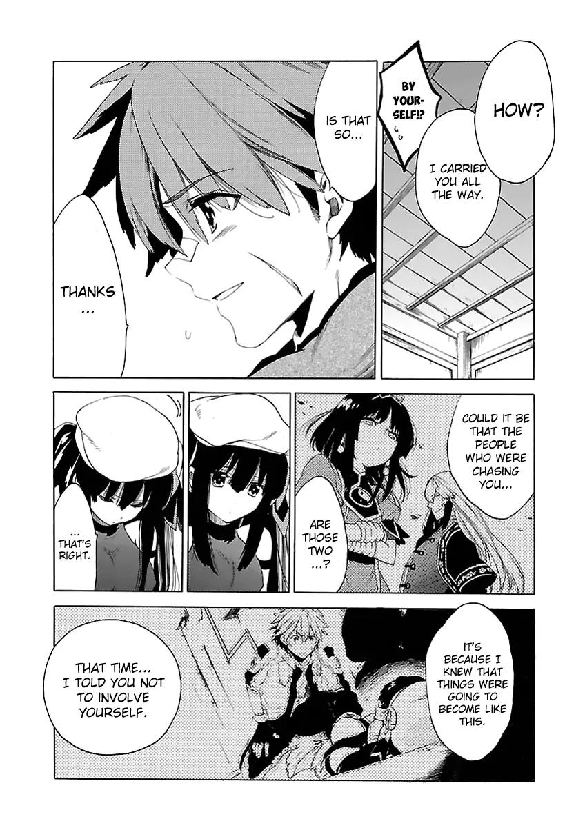 Cross x Regalia Chapter 2 page 22 - Chapter 2