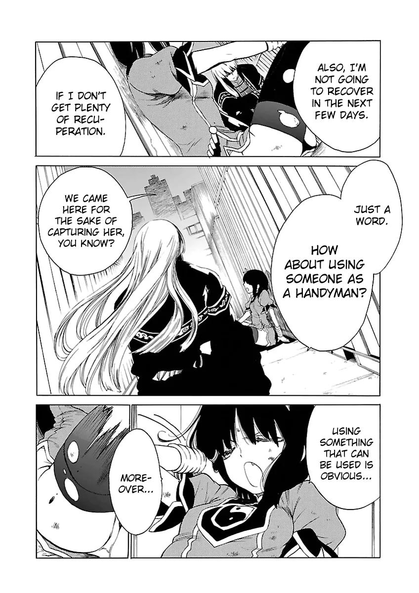 Cross x Regalia Chapter 2 page 27 - Chapter 2