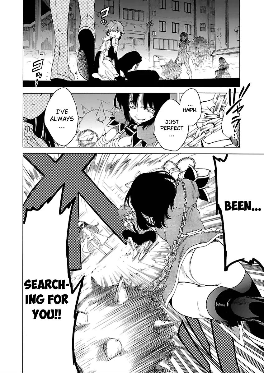 Cross x Regalia Chapter 2 page 5 - Chapter 2