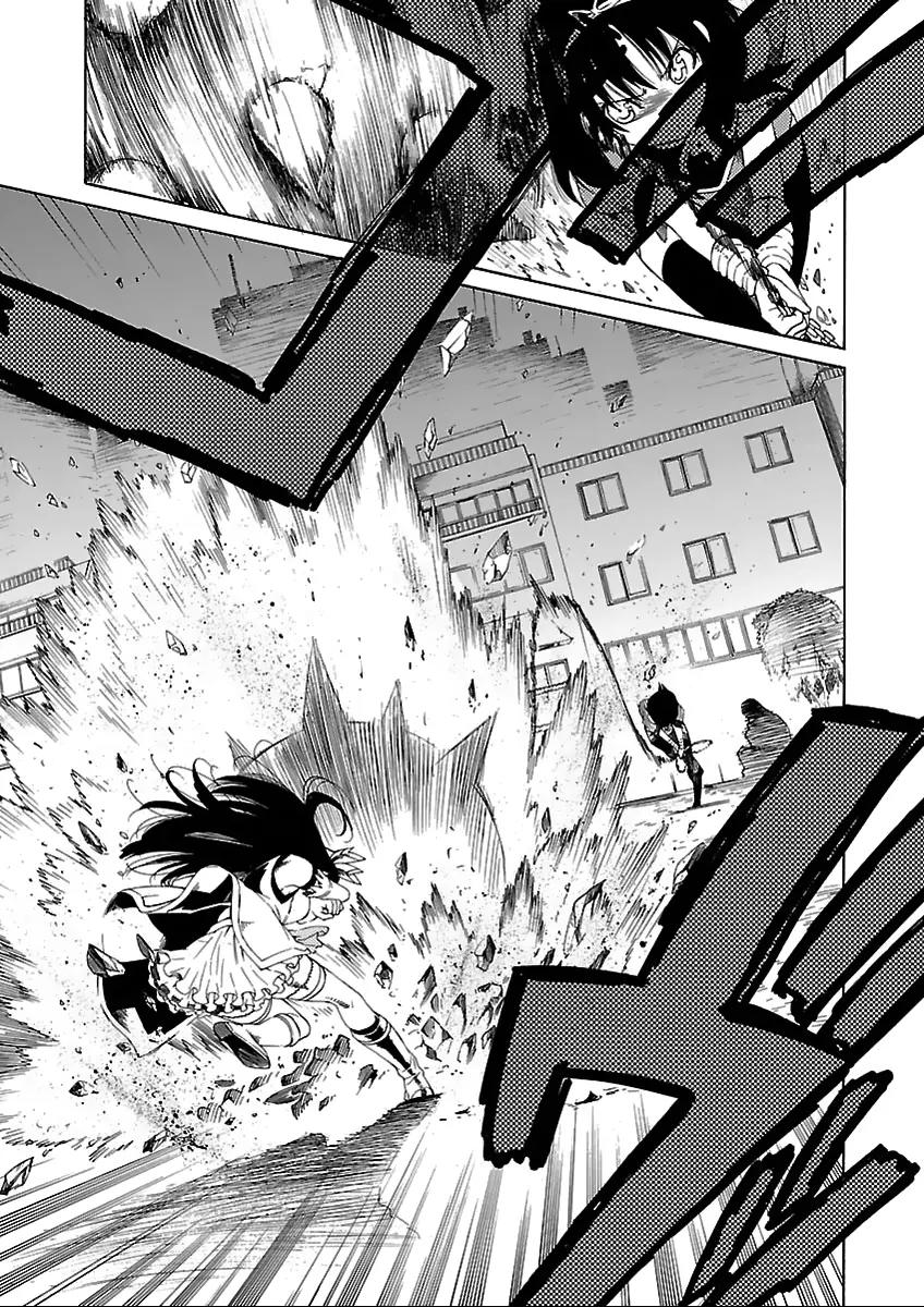 Cross x Regalia Chapter 2 page 6 - Chapter 2