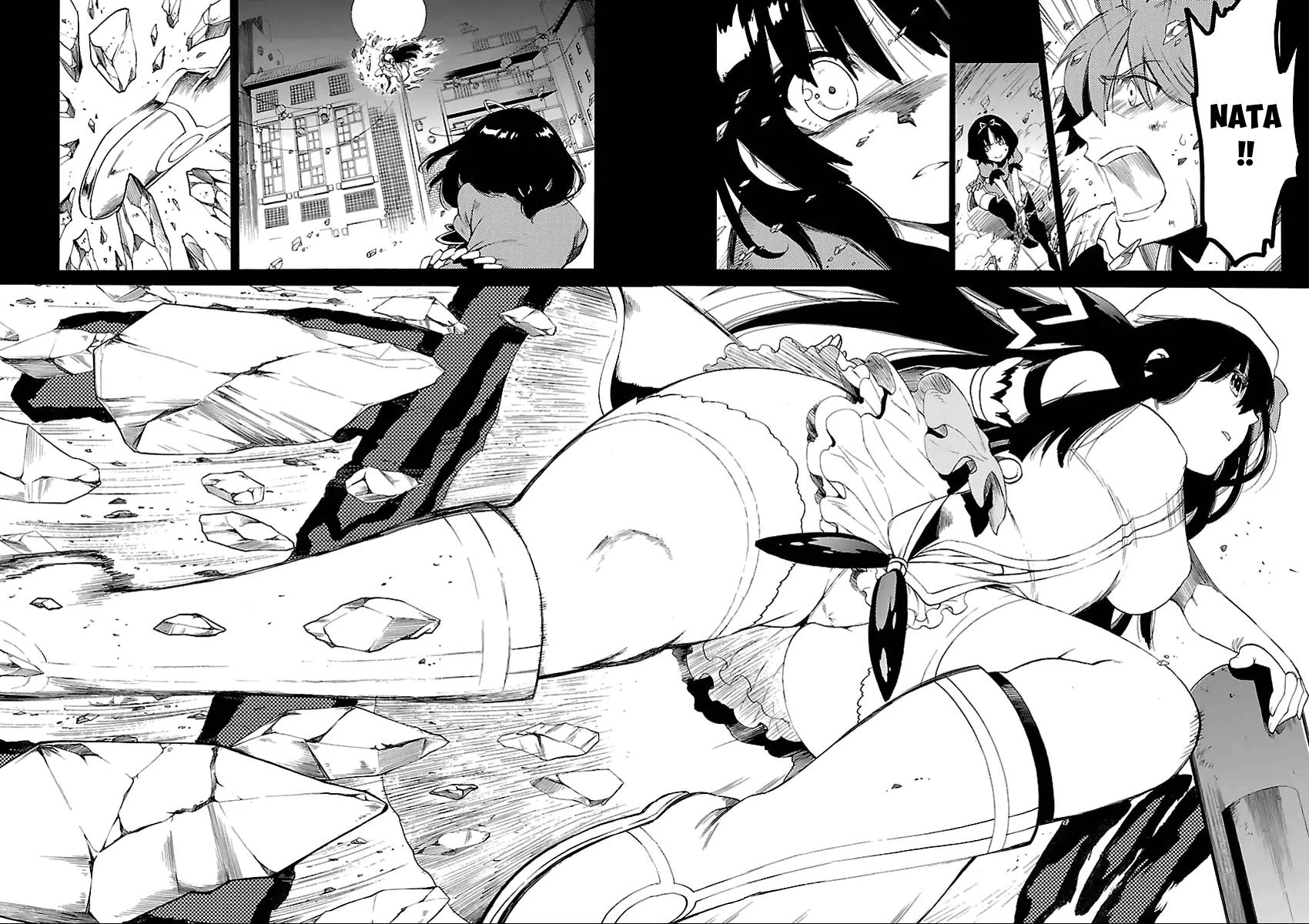 Cross x Regalia Chapter 2 page 7 - Chapter 2