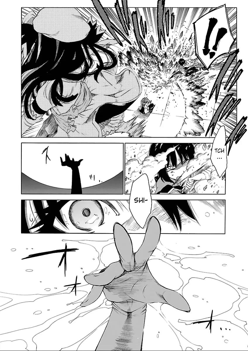 Cross x Regalia Chapter 2 page 8 - Chapter 2