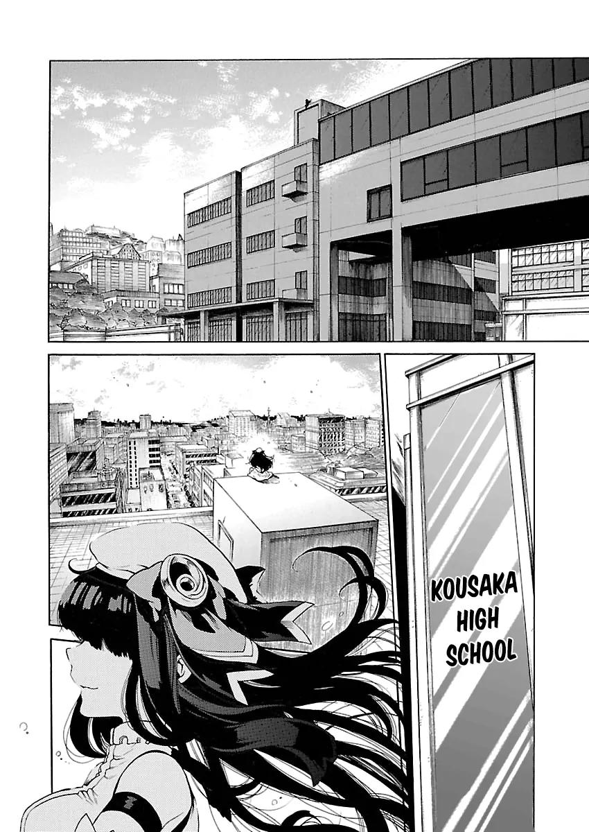 Cross x Regalia Chapter 3 page 14 - Chapter 3