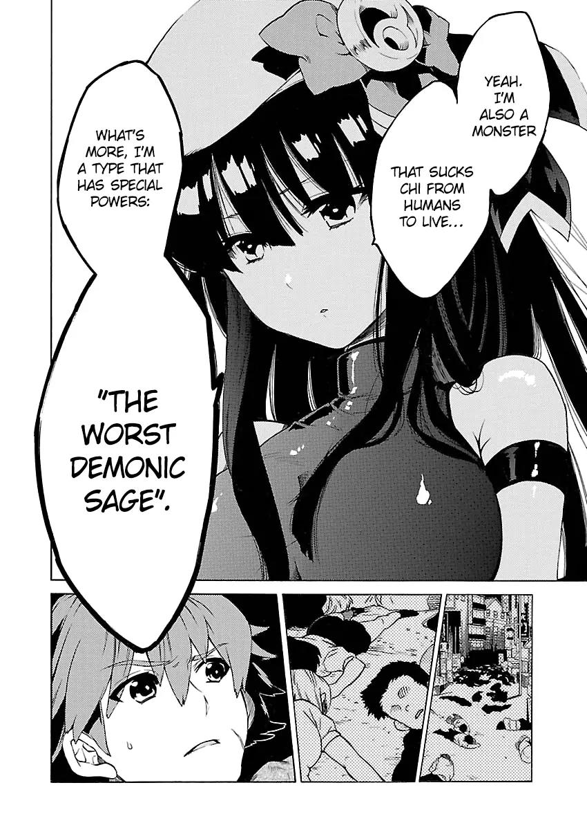 Cross x Regalia Chapter 3 page 4 - Chapter 3