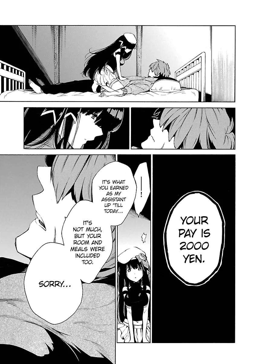 Cross x Regalia Chapter 3 page 5 - Chapter 3