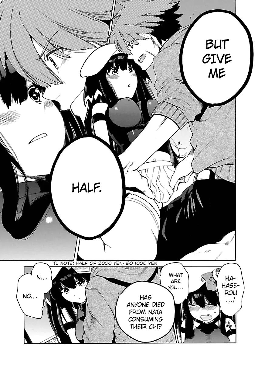 Cross x Regalia Chapter 3 page 7 - Chapter 3