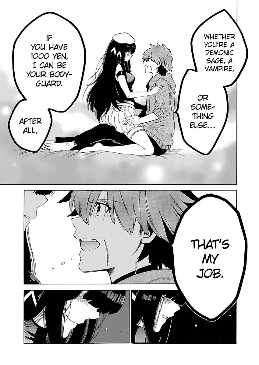 Cross x Regalia Chapter 3 page 9 - Chapter 3