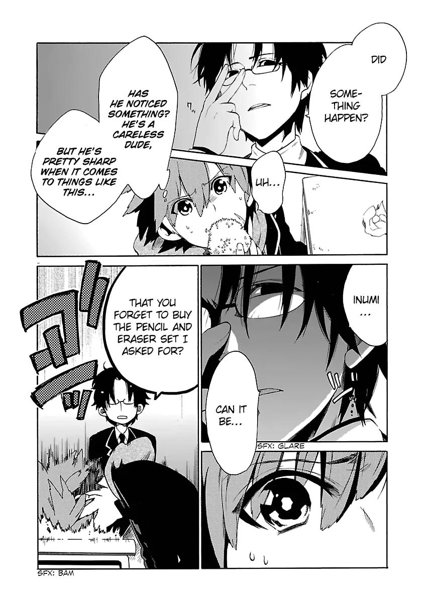 Cross x Regalia Chapter 4 page 5 - Chapter 4
