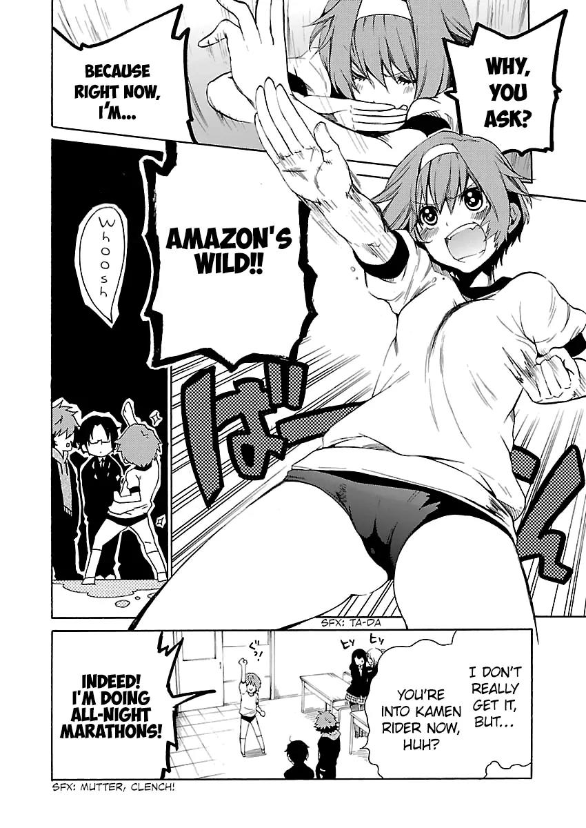 Cross x Regalia Chapter 4 page 7 - Chapter 4