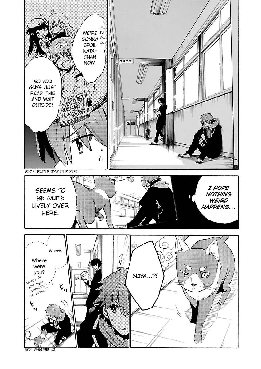 Cross x Regalia Chapter 5 page 11 - Chapter 5