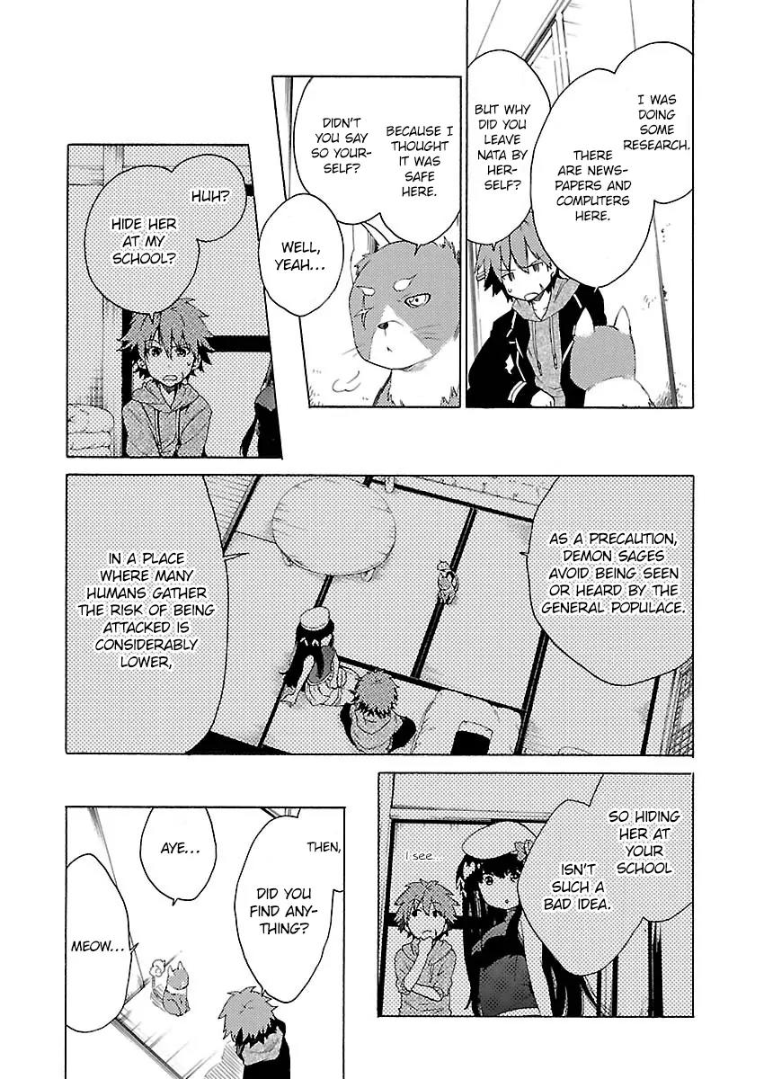 Cross x Regalia Chapter 5 page 12 - Chapter 5