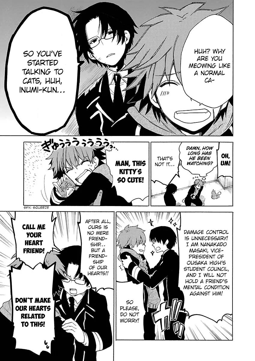Cross x Regalia Chapter 5 page 13 - Chapter 5