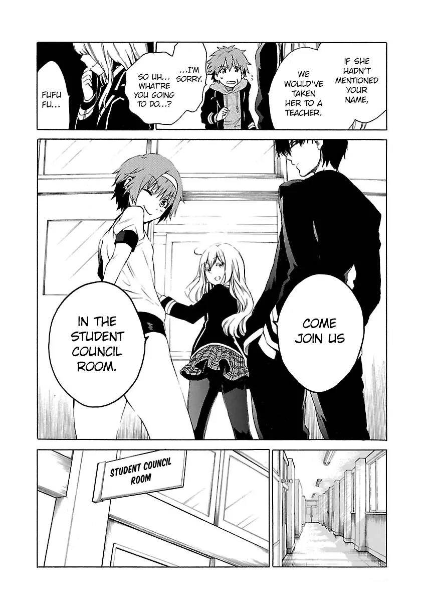 Cross x Regalia Chapter 5 page 4 - Chapter 5