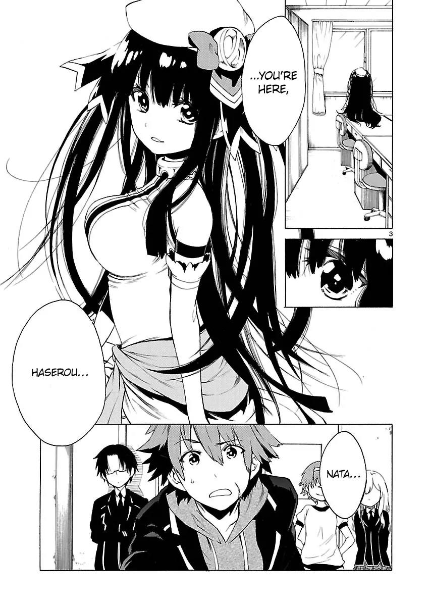 Cross x Regalia Chapter 5 page 5 - Chapter 5