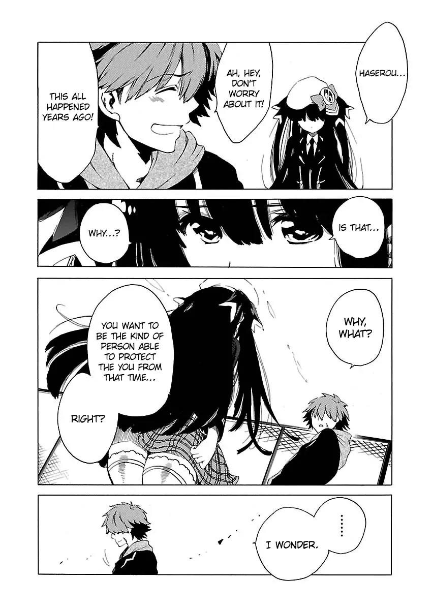 Cross x Regalia Chapter 6 page 12 - Chapter 6