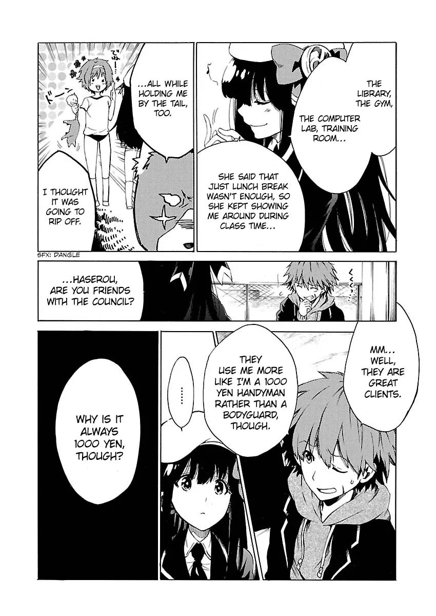 Cross x Regalia Chapter 6 page 4 - Chapter 6