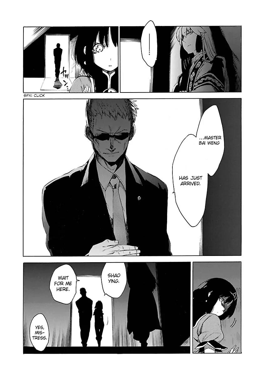 Cross x Regalia Chapter 7 page 10 - Chapter 7