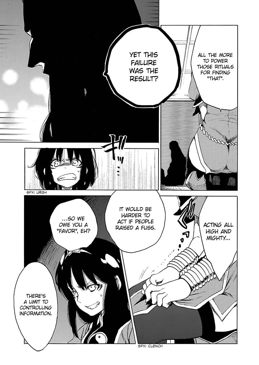 Cross x Regalia Chapter 7 page 13 - Chapter 7