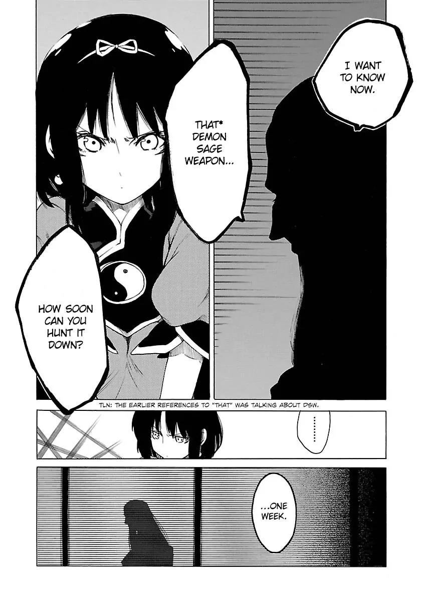 Cross x Regalia Chapter 7 page 14 - Chapter 7