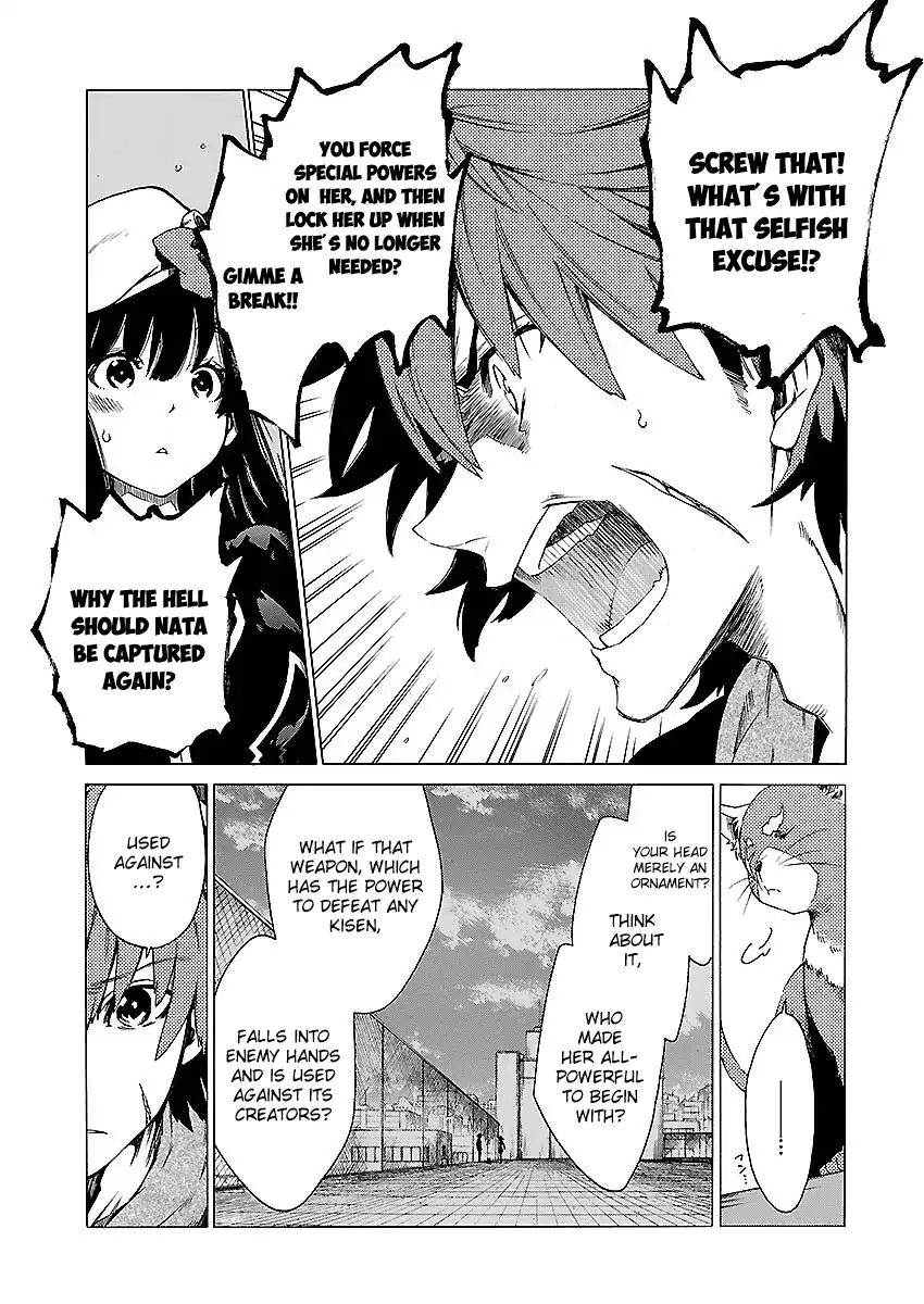 Cross x Regalia Chapter 8 page 10 - Chapter 8