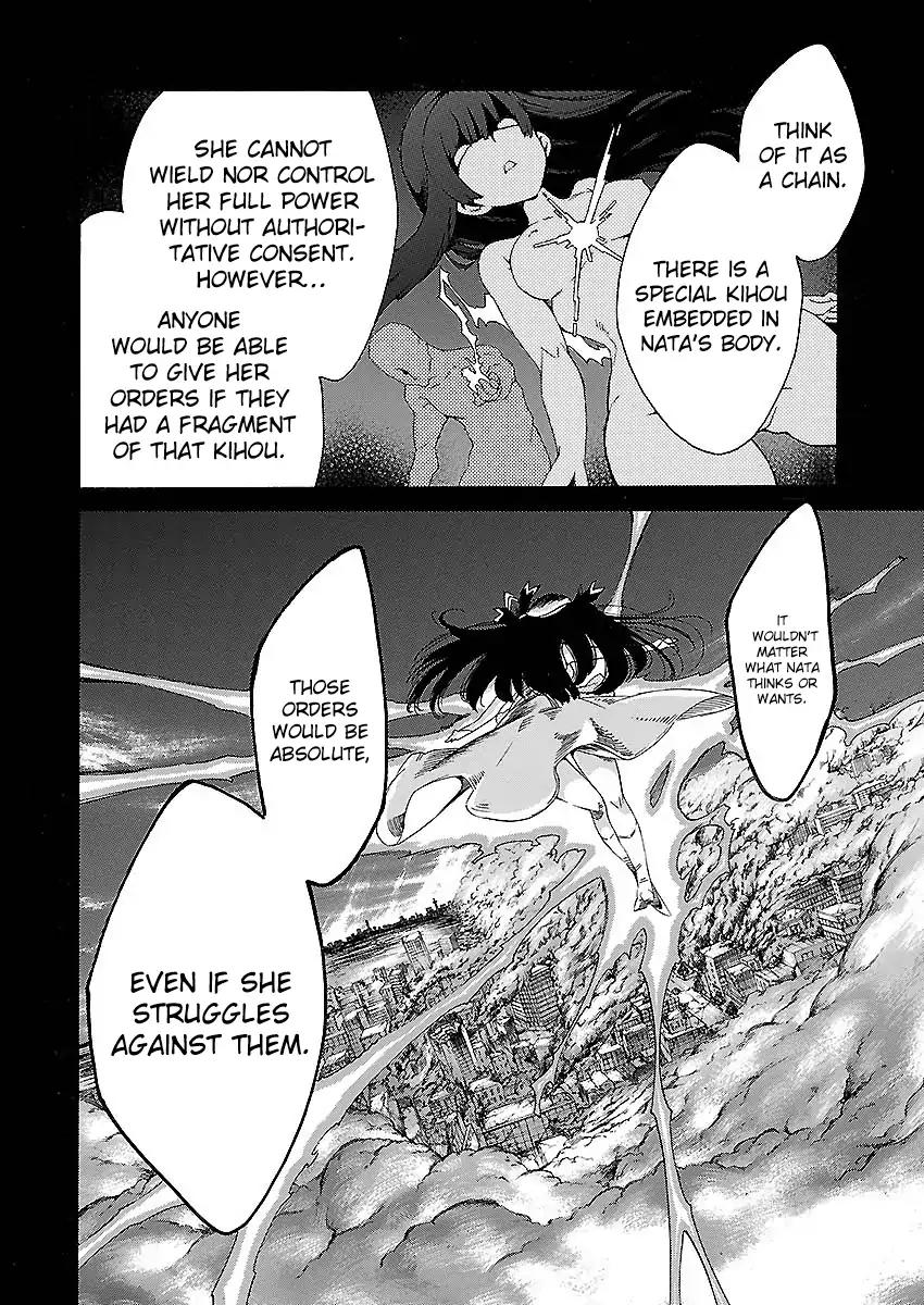 Cross x Regalia Chapter 8 page 11 - Chapter 8