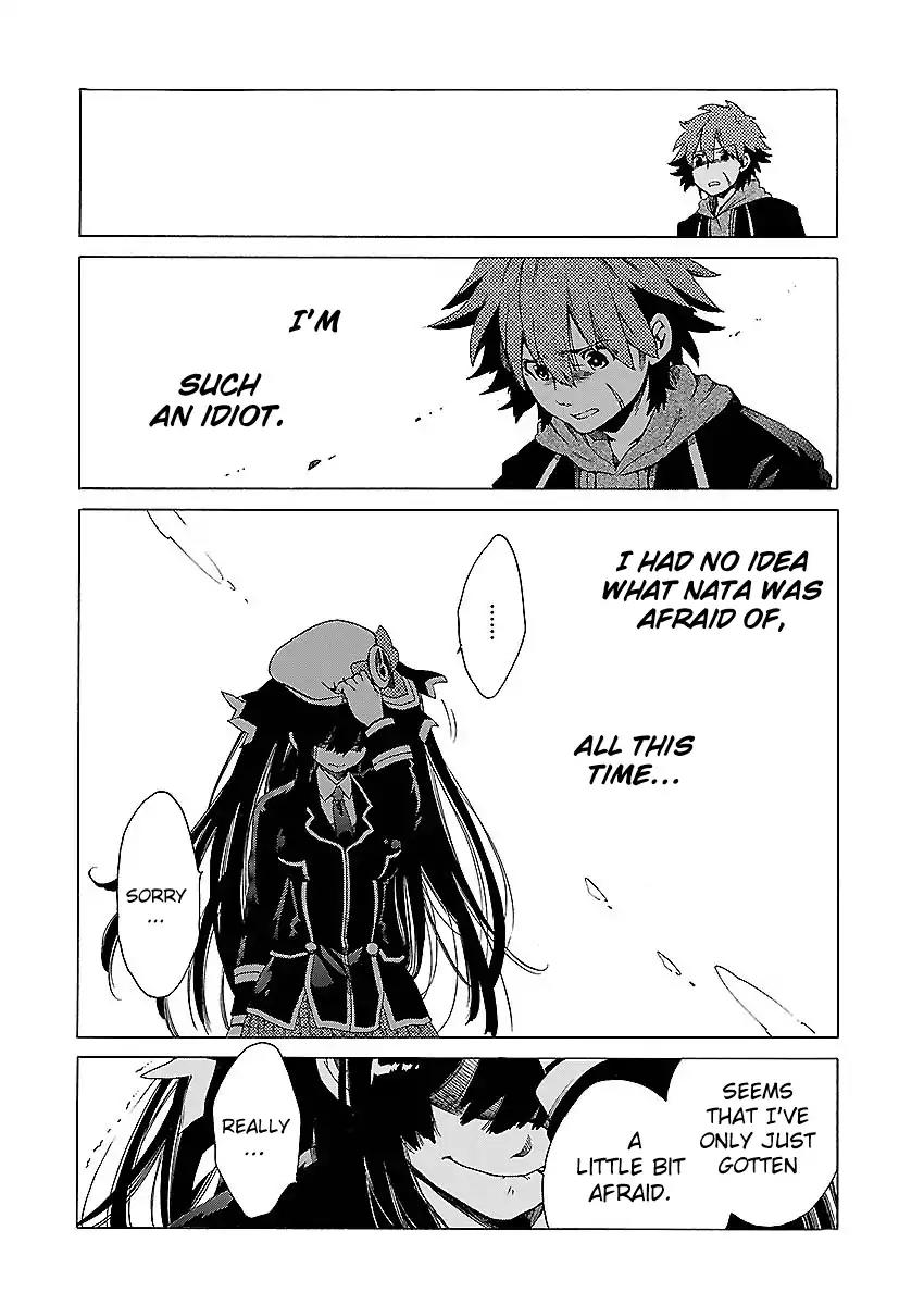 Cross x Regalia Chapter 8 page 13 - Chapter 8