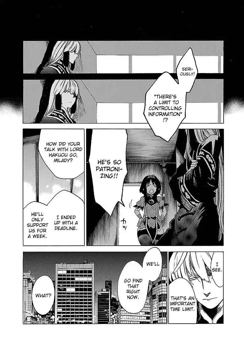 Cross x Regalia Chapter 8 page 21 - Chapter 8