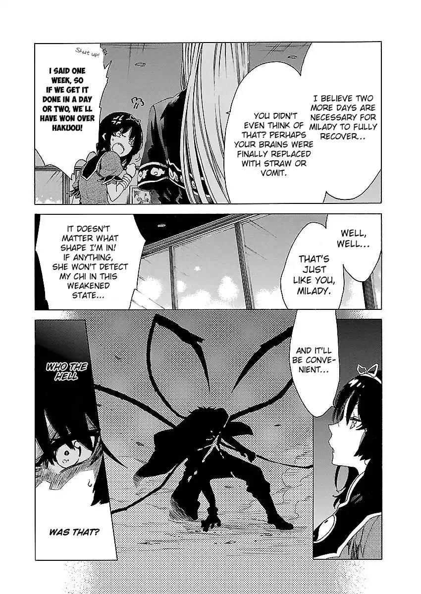 Cross x Regalia Chapter 8 page 22 - Chapter 8