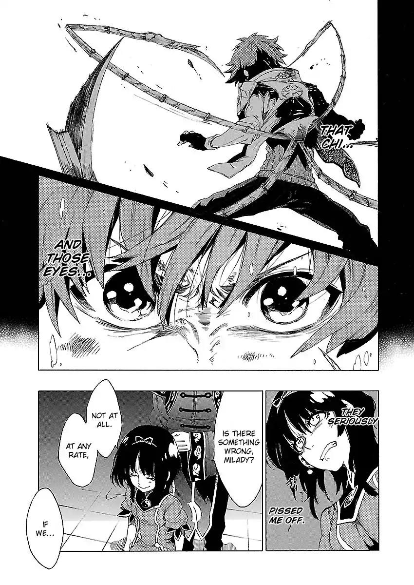 Cross x Regalia Chapter 8 page 23 - Chapter 8