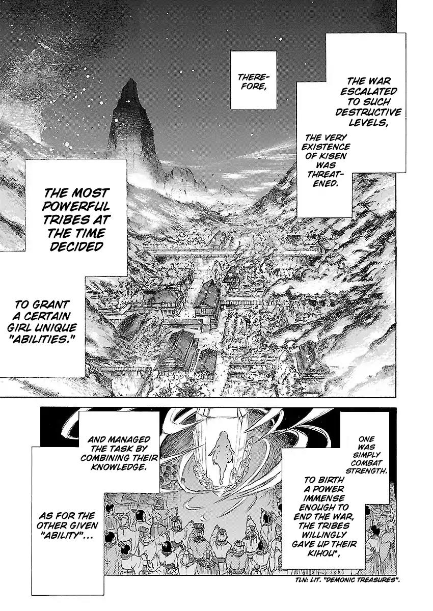 Cross x Regalia Chapter 8 page 6 - Chapter 8