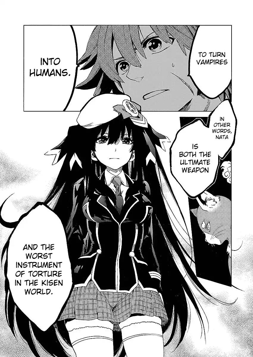Cross x Regalia Chapter 8 page 8 - Chapter 8
