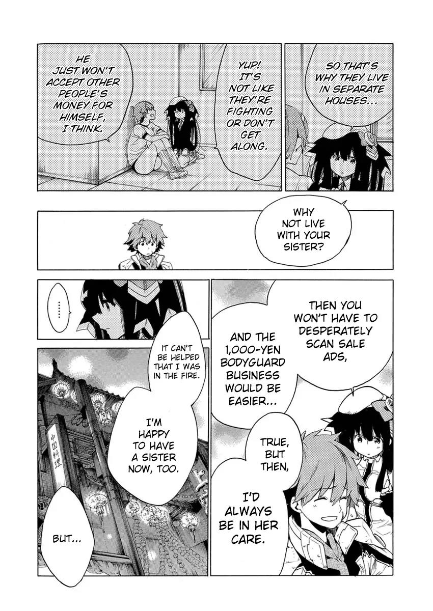 Cross x Regalia Chapter 9 page 6 - Chapter 9