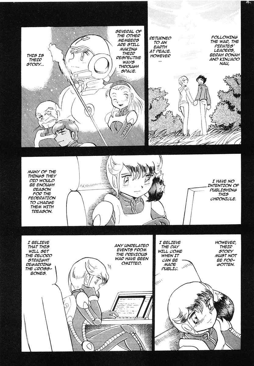 Crossbone Gundam: Skullheart Chapter 0 page 8 - Chapter 0: Prologue