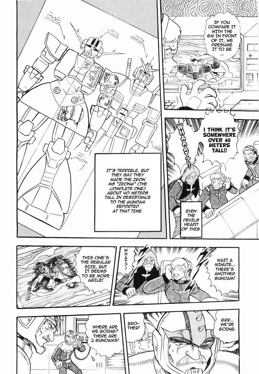 Crossbone Gundam: Skullheart Chapter 1 page 11 - Chapter 1: UC0079 - An Idiot Pulls Through in a Ball