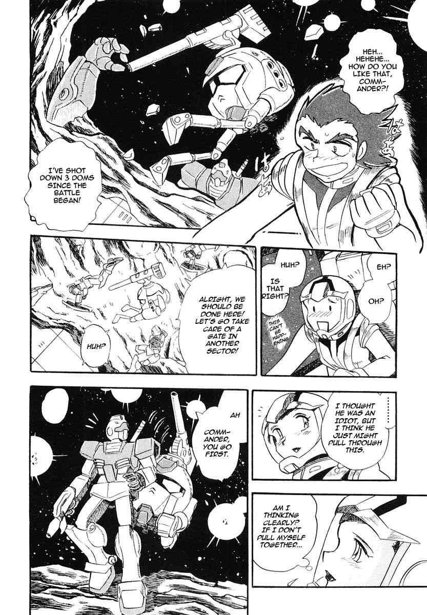 Crossbone Gundam: Skullheart Chapter 1 page 13 - Chapter 1: UC0079 - An Idiot Pulls Through in a Ball