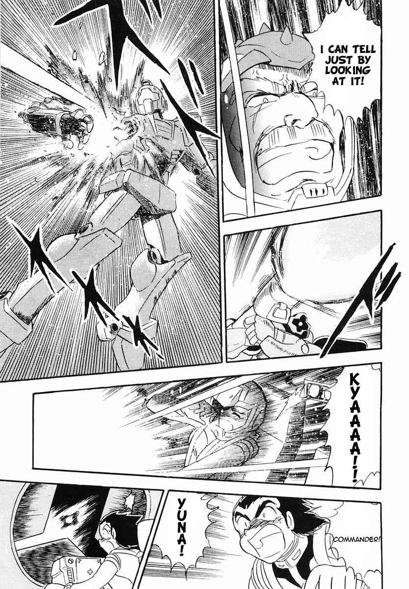 Crossbone Gundam: Skullheart Chapter 1 page 16 - Chapter 1: UC0079 - An Idiot Pulls Through in a Ball