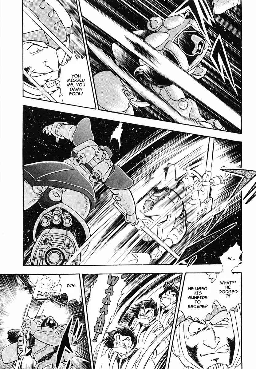 Crossbone Gundam: Skullheart Chapter 1 page 18 - Chapter 1: UC0079 - An Idiot Pulls Through in a Ball