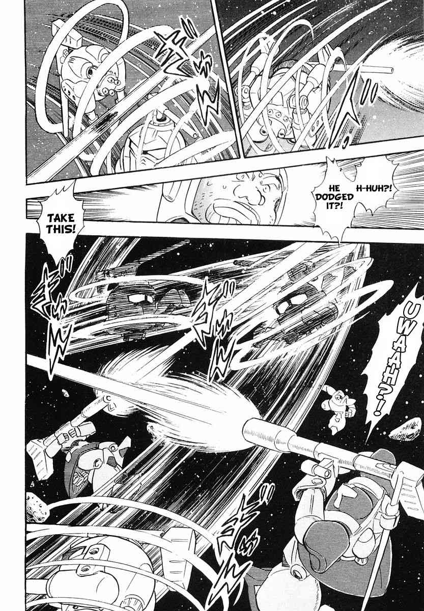 Crossbone Gundam: Skullheart Chapter 1 page 19 - Chapter 1: UC0079 - An Idiot Pulls Through in a Ball