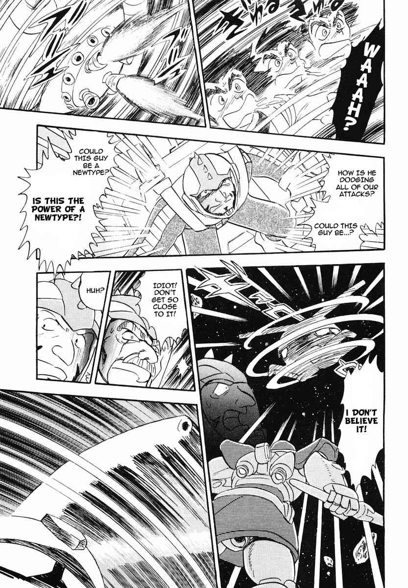 Crossbone Gundam: Skullheart Chapter 1 page 20 - Chapter 1: UC0079 - An Idiot Pulls Through in a Ball
