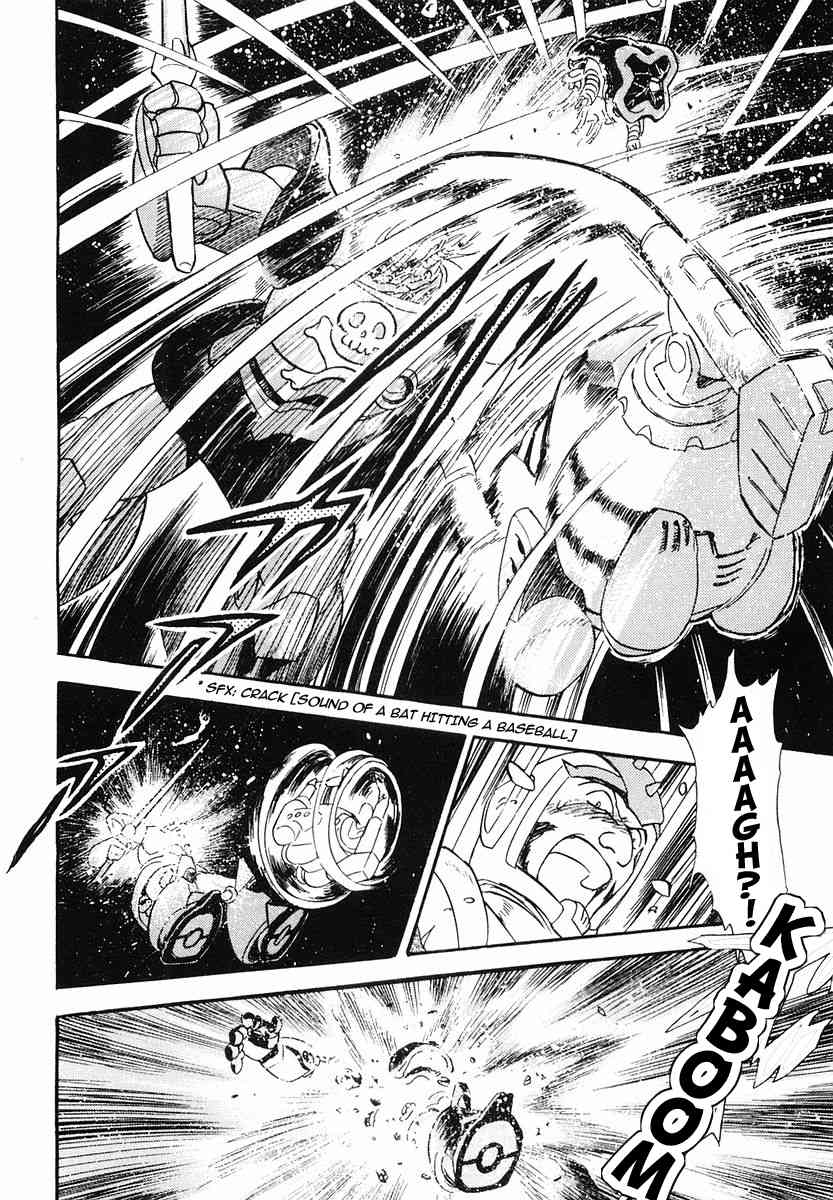 Crossbone Gundam: Skullheart Chapter 1 page 21 - Chapter 1: UC0079 - An Idiot Pulls Through in a Ball