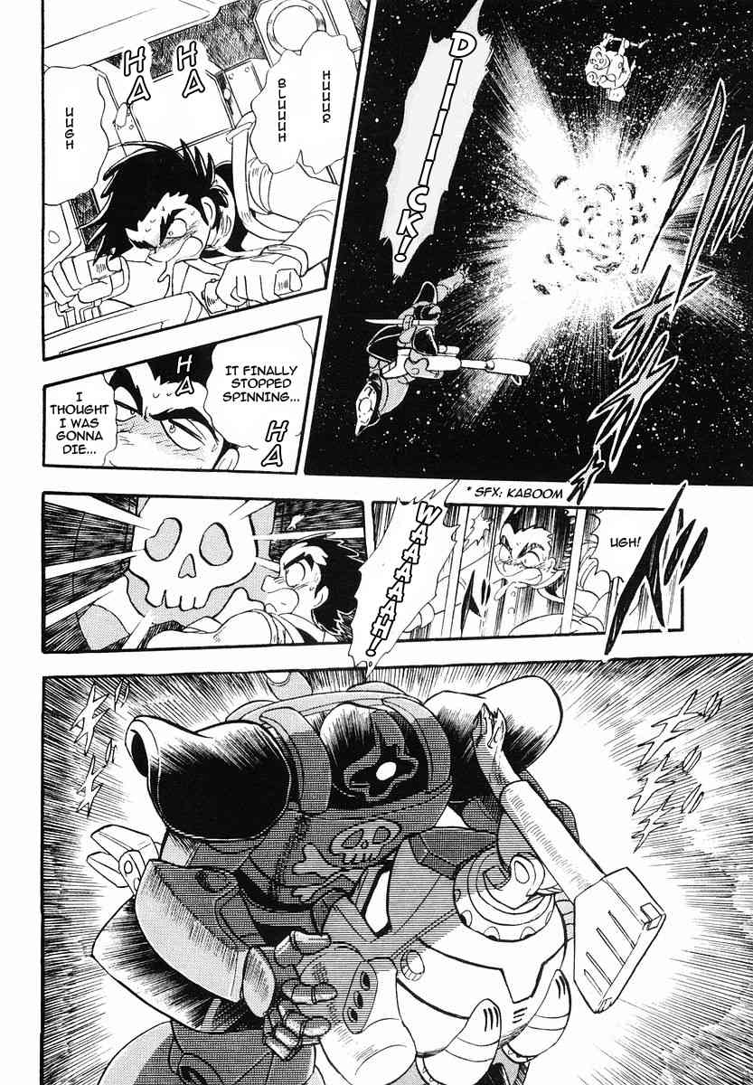 Crossbone Gundam: Skullheart Chapter 1 page 25 - Chapter 1: UC0079 - An Idiot Pulls Through in a Ball